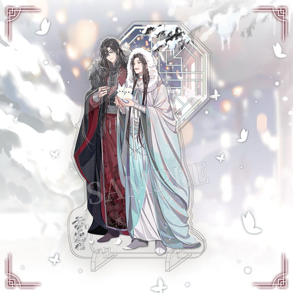 Heaven Official's Blessing: Acrylaufsteller Snow in the Courtyard Heaven Official's Blessing: Acrylaufsteller Snow in the Courtyard