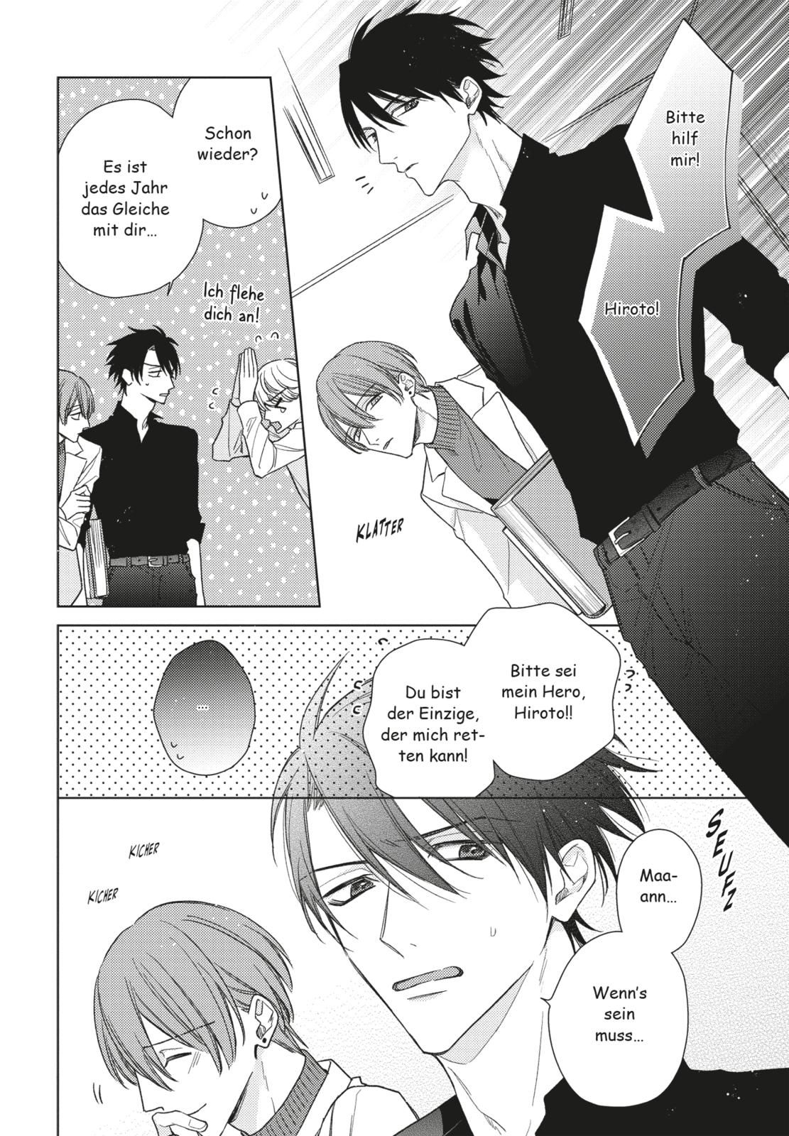 My Love Will Last Till the End of Time Manga, Panels, Schüler, Haltbar, Sprechblase