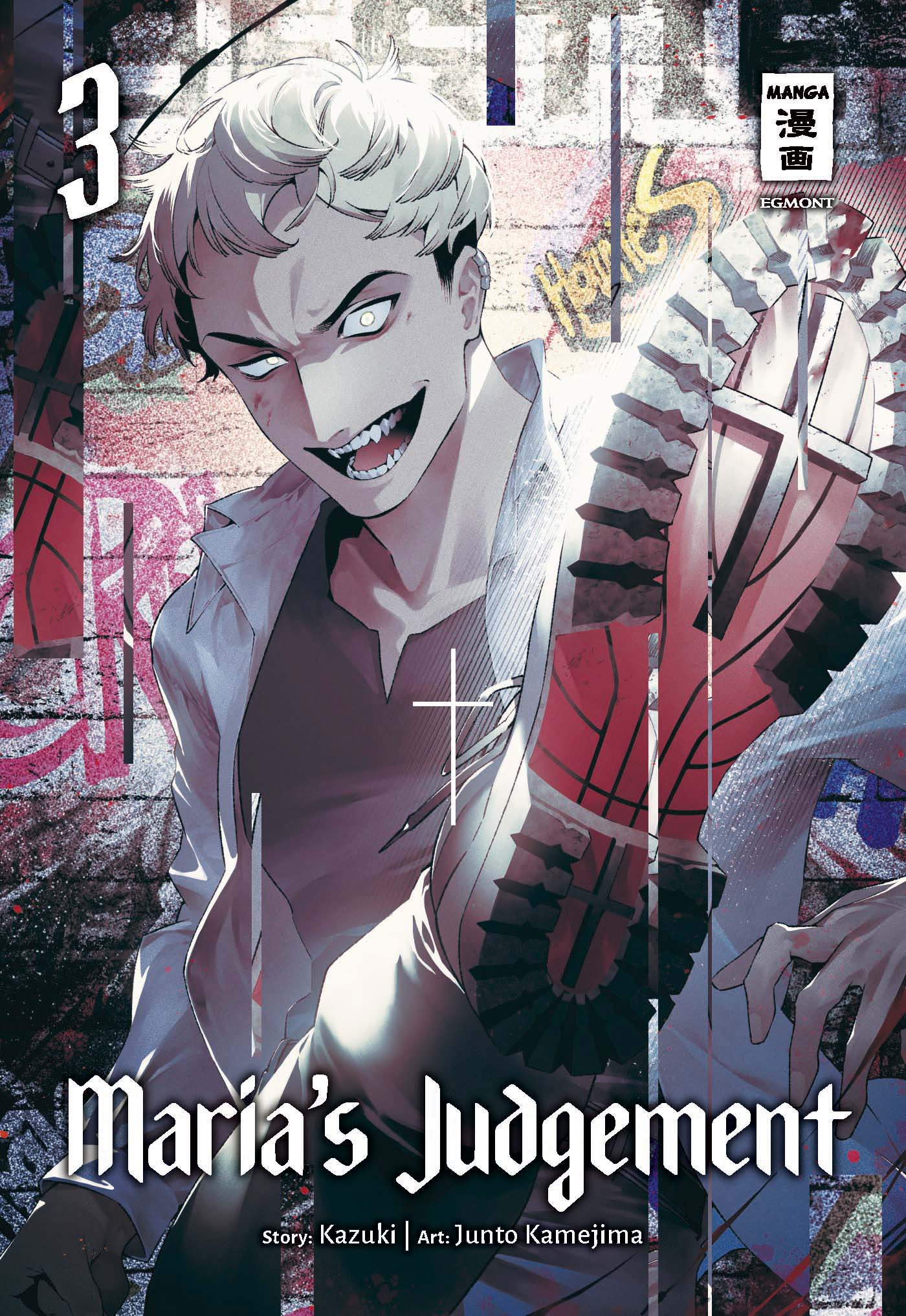 Marias Judgement Bd.3