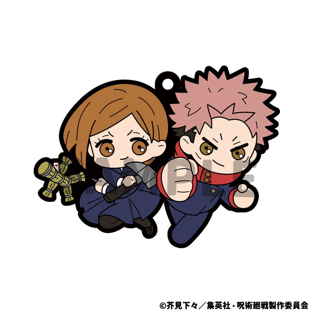 Jujutsu Kaisen: SAH Buddy Collection Gummi 6,5cm anime, chibi, charaktere, kampf, schwert