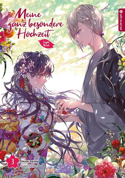 Meine ganz besondere Hochzeit Bd.3 Novel Meine ganz besondere Hochzeit Bd.3 Novel