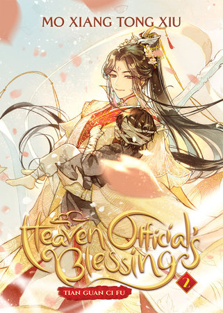 Heaven Official's Blessing Vol.2 Tb Novel Heaven Official's Blessing Vol.2 Tb Novel