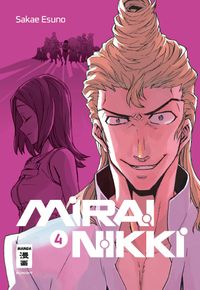 Mirai Nikki Bd.4 New Edition Manga, Coverbild, Charakterporträt, Rückenfigur, Kampfkunst