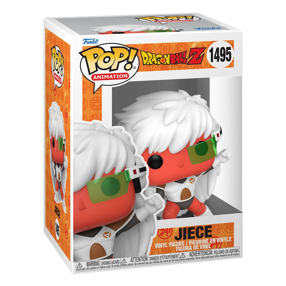 Dragon Ball: POP Jiece (1495)