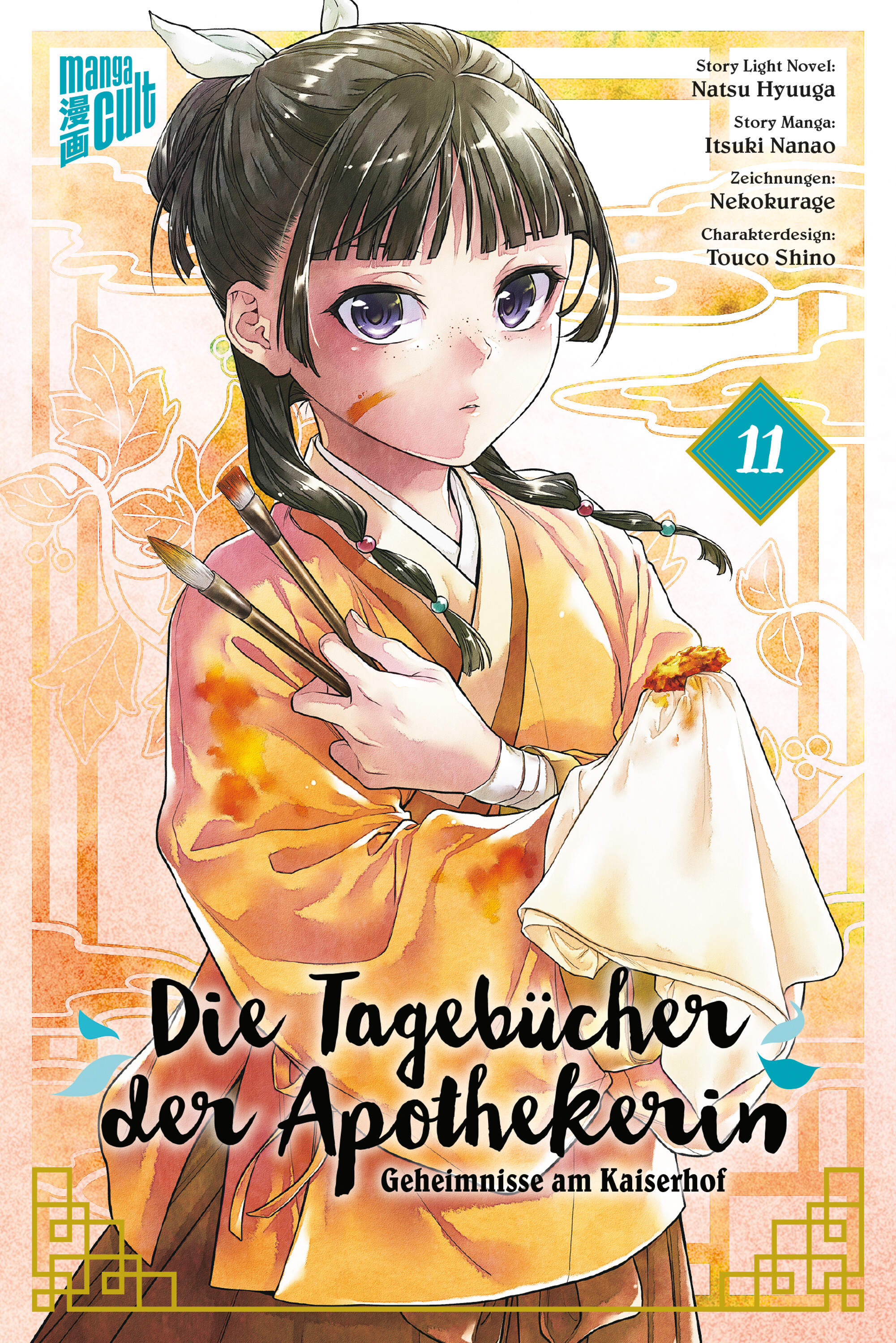Tagebücher der Apothekerin Bd.11