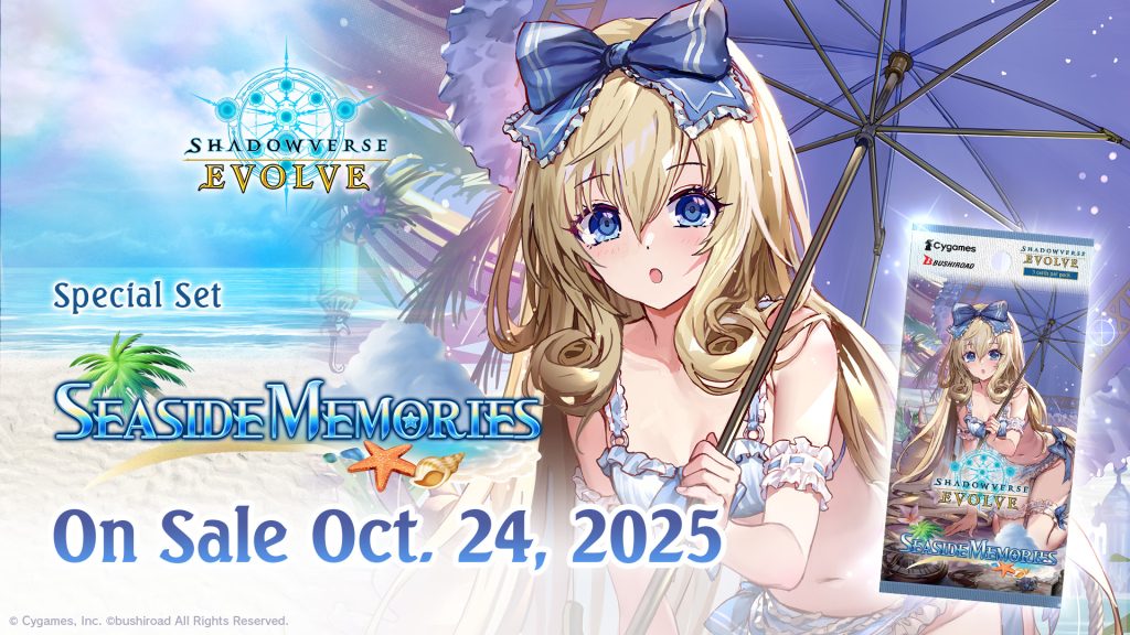 Shadowverse Evolve CCG: Seaside Memories Booster Display (6)