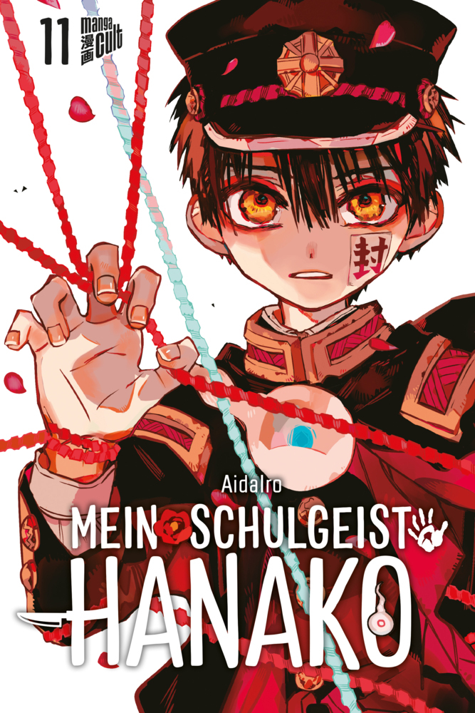 Mein Schulgeist Hanako Bd.11