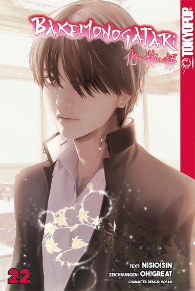 Bakemonogatari Bd.22 Bakemonogatari Bd.22