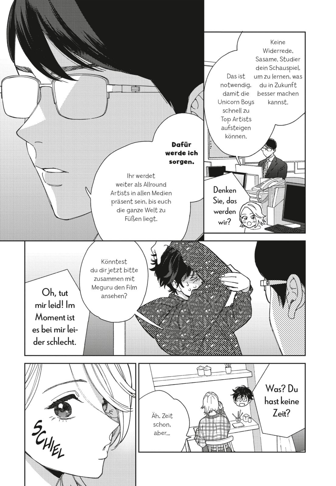 My Genderless Boyfriend Bd.5