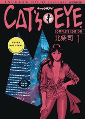 Cat's Eye Omnibus Vol.1 Tb