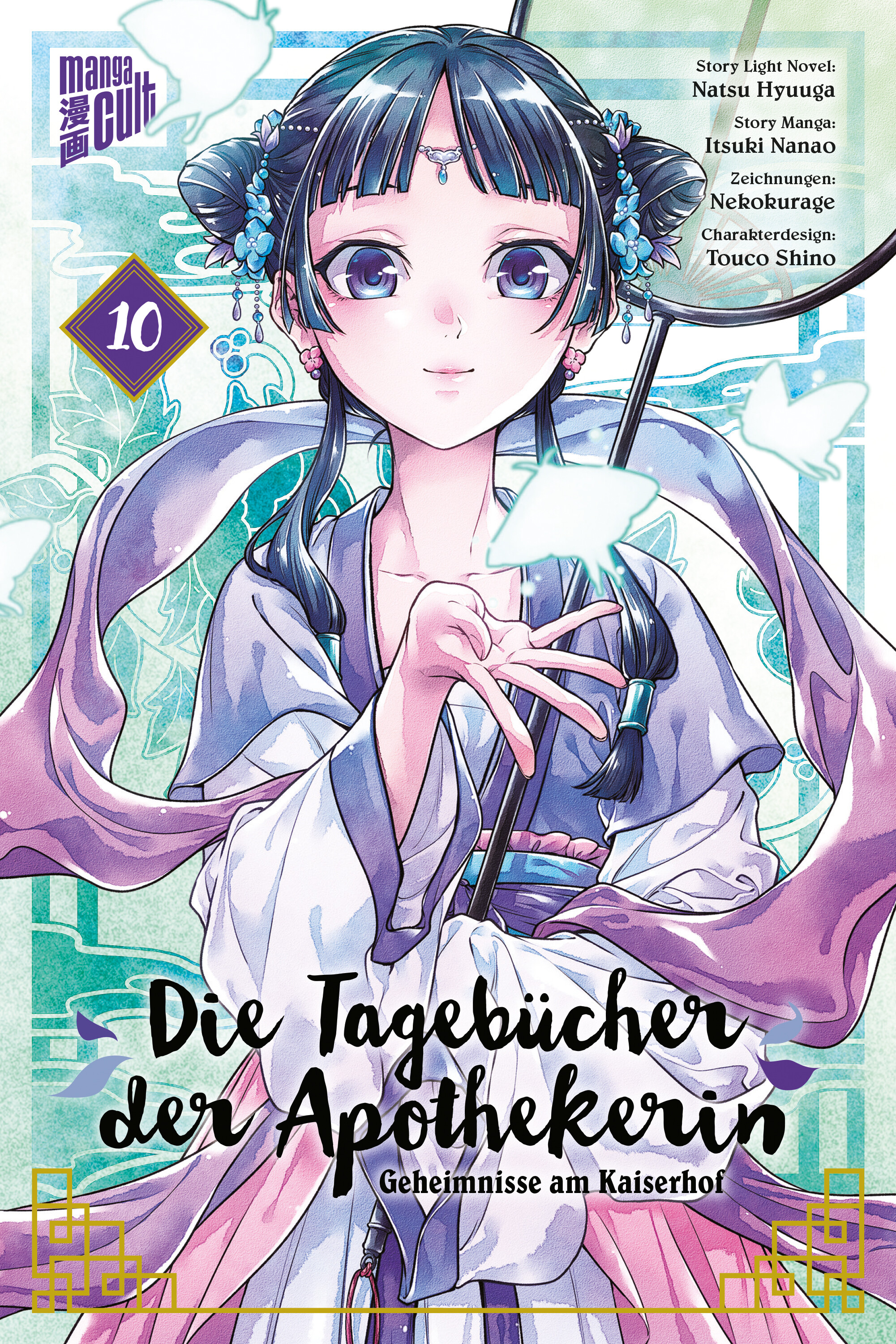 Tagebücher der Apothekerin Bd.10 