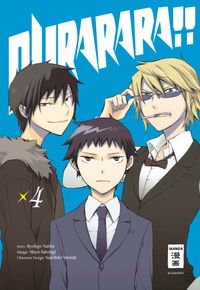 Durarara Bd.4 Manga, Charaktere, Herrenanzug, Blaues Hintergrund, Stilvolles Outfit