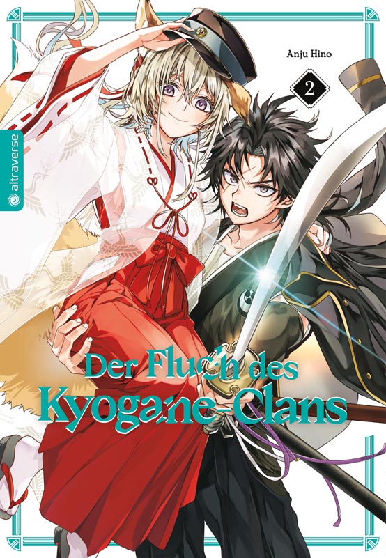Anime, Manga, Kugane Clans, Schwert, Katzenohren