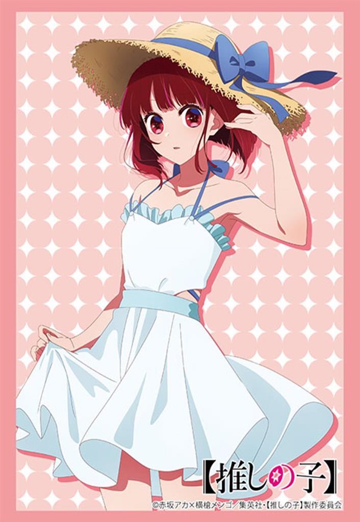 Bushiroad: Sleeves Oshi No Ko Kana Arima (Vol.4310) Bushiroad: Sleeves Oshi No Ko Kana Arima (Vol.4310)