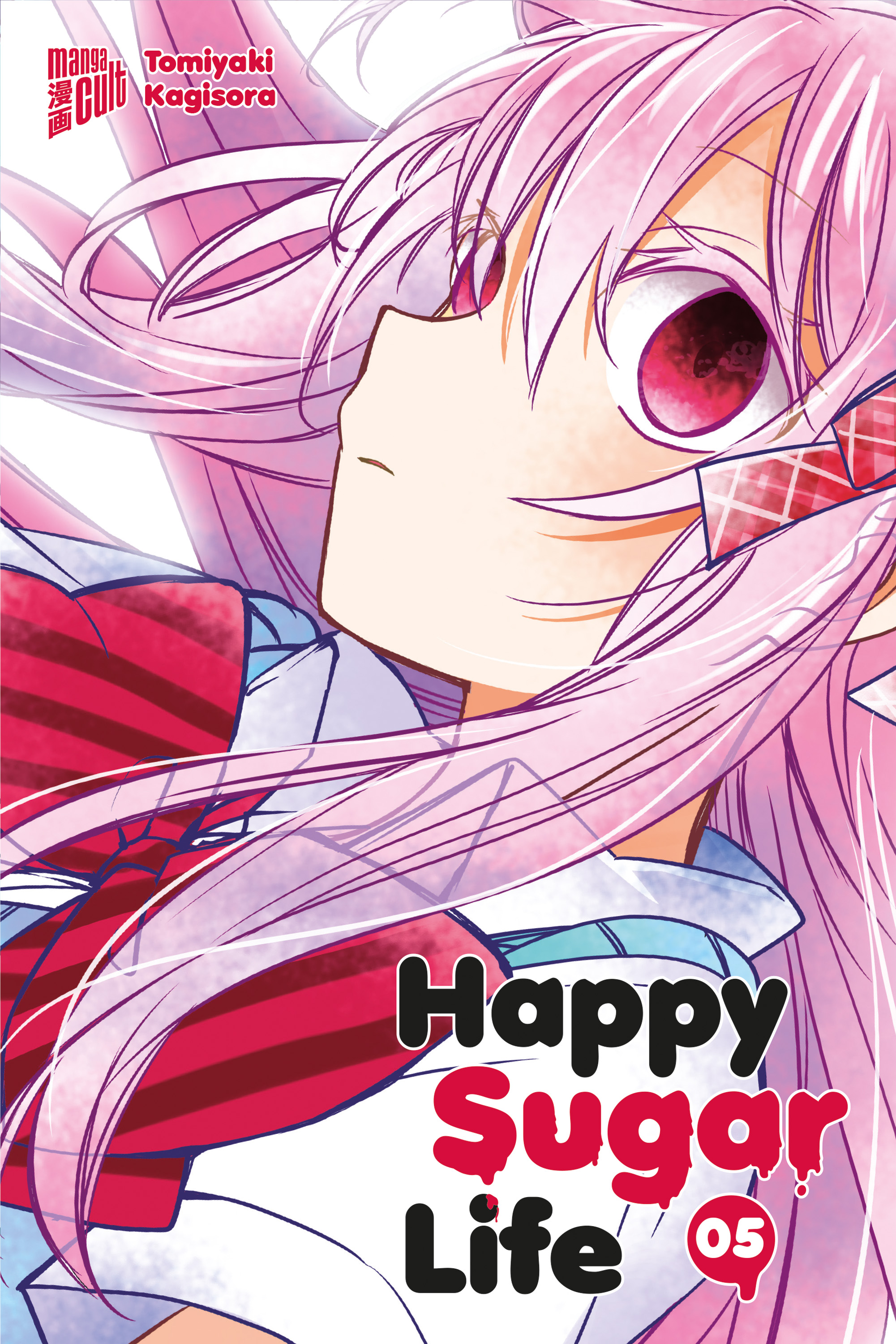 Happy Sugar Life Bd.5 Manga, Mädchen, Pinkes Haar, Schuluniform, Illustration