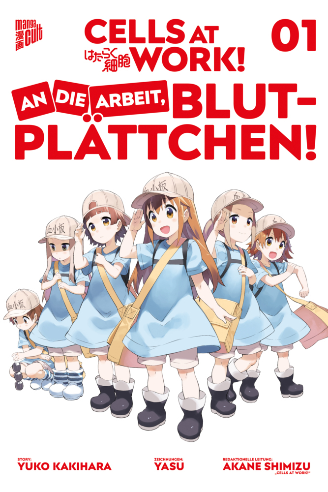 Cells at Work - An die Arbeit, Blutplättchen Bd.1