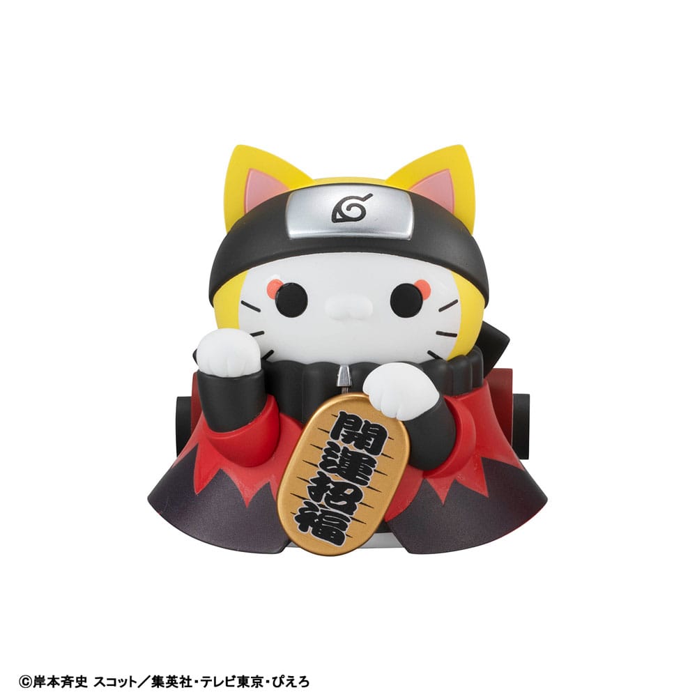 Naruto PVC: Sammelfiguren Nyaruto Mega Cat Project Naruto & Friends 7cm