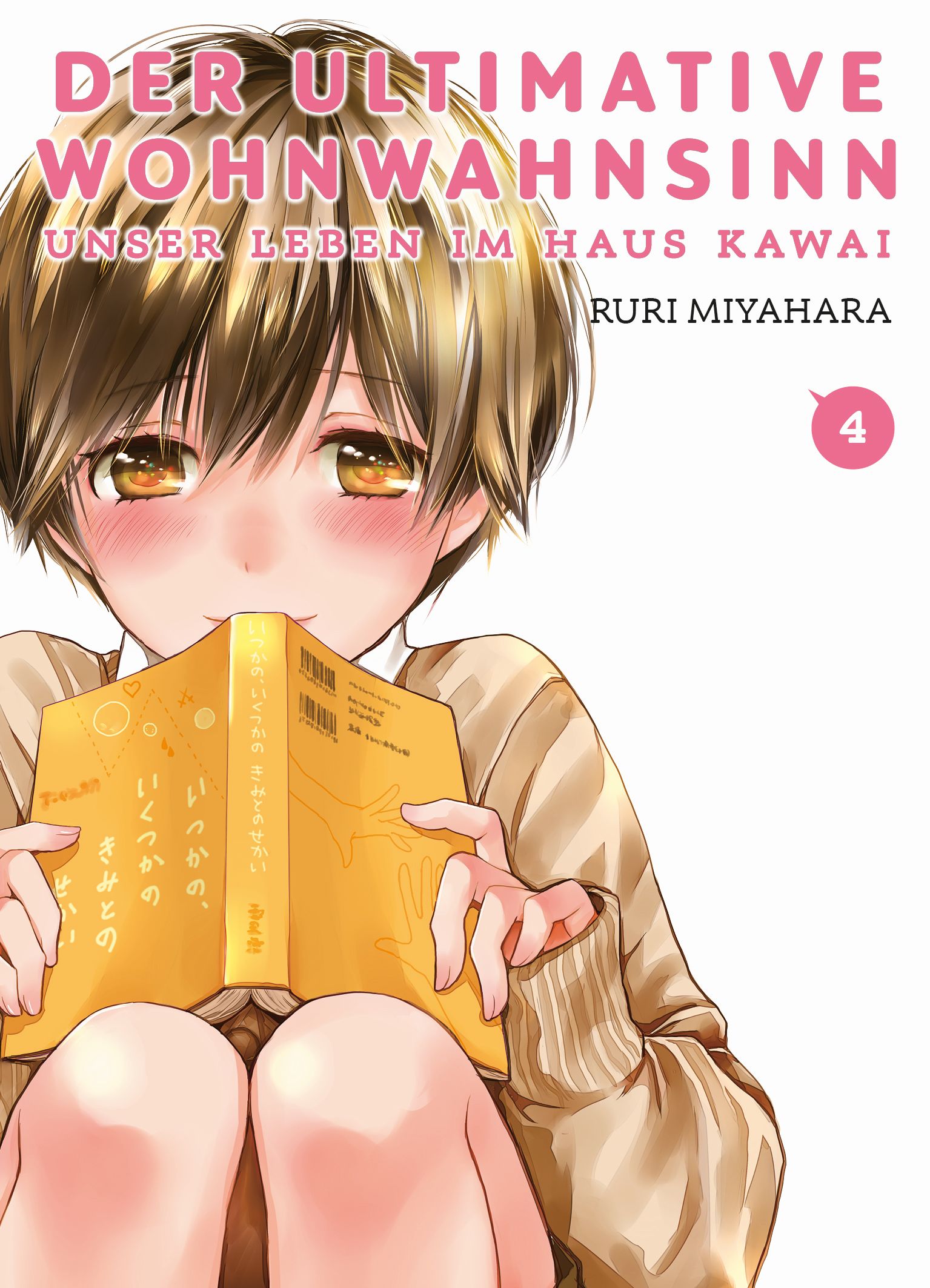 Der ultimative Wohnwahnsinn: Unser Leben im Haus Kawai Bd.4 Der ultimative Wohnwahnsinn: Unser Leben im Haus Kawai Bd.4