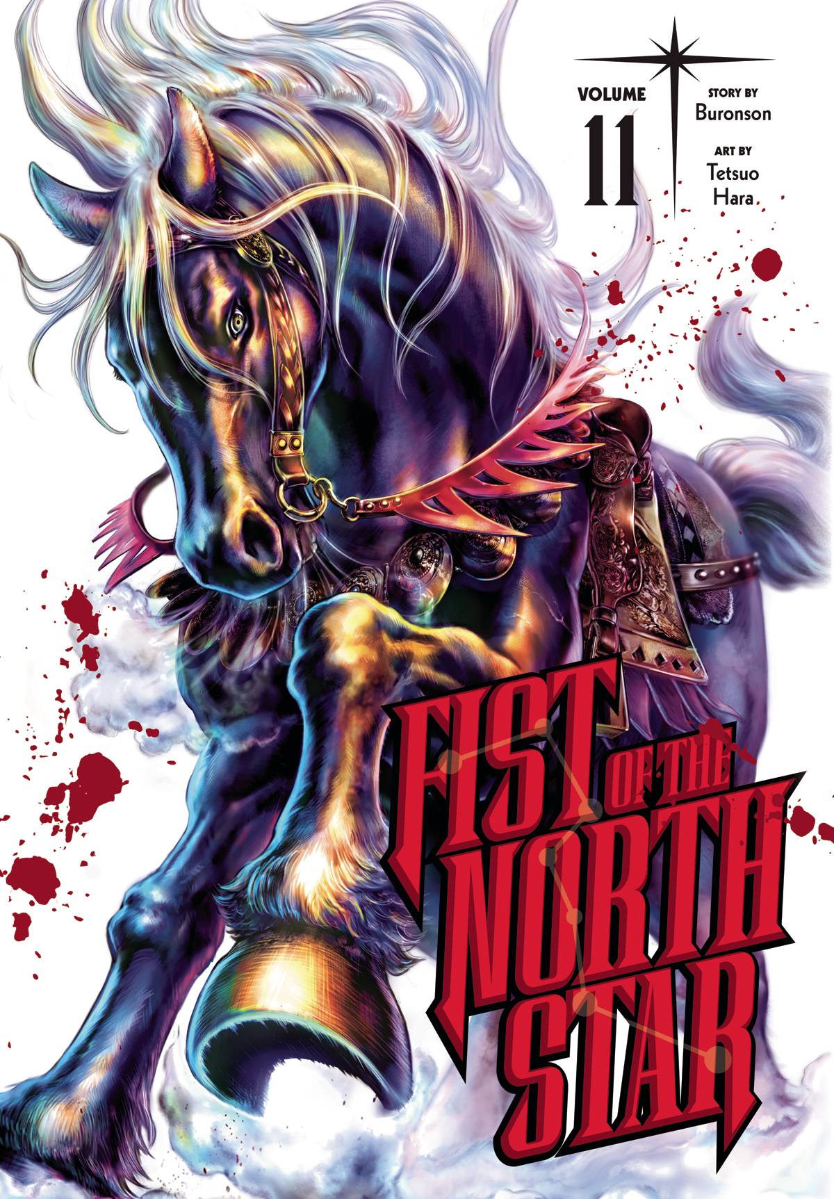 Fist of the North Star Vol.11 HC