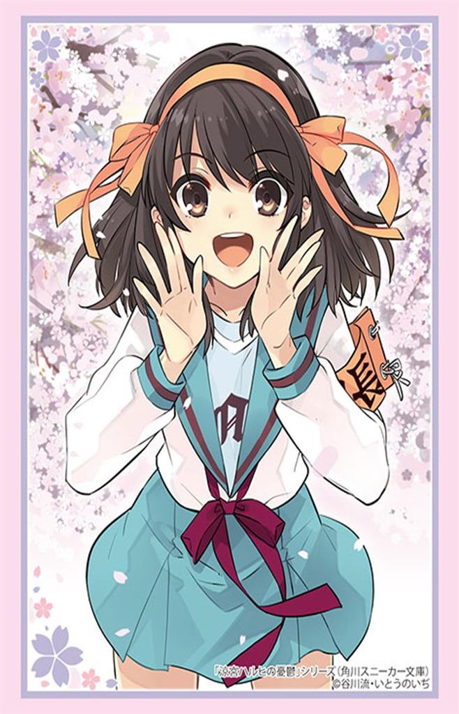 Bushiroad: Sleeves The Melancholy of Haruhi Suzumiya - Haruhi Suzumiya (75) (Vol.4732) Bushiroad: Sleeves The Melancholy of Haruhi Suzumiya - Haruhi Suzumiya (75) (Vol.4732)