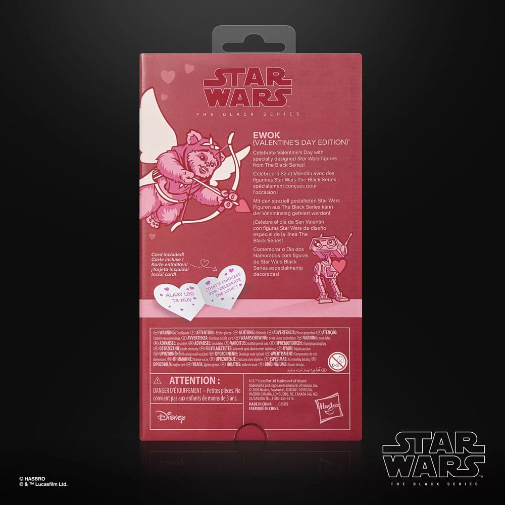 Star Wars, The Black Series, Valentine's edition, pink packaging, card included