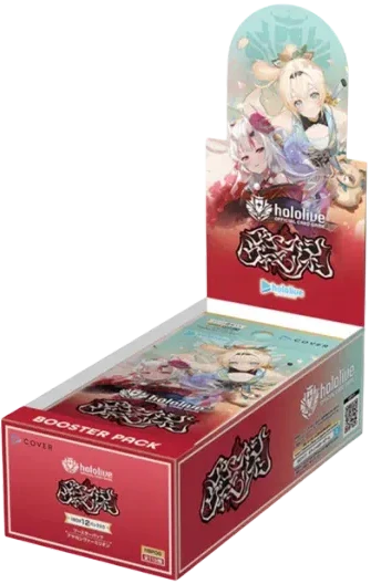 Hololive CCG: Ayakashi Vermillion Booster Display Japanisch (12) (HPB06)