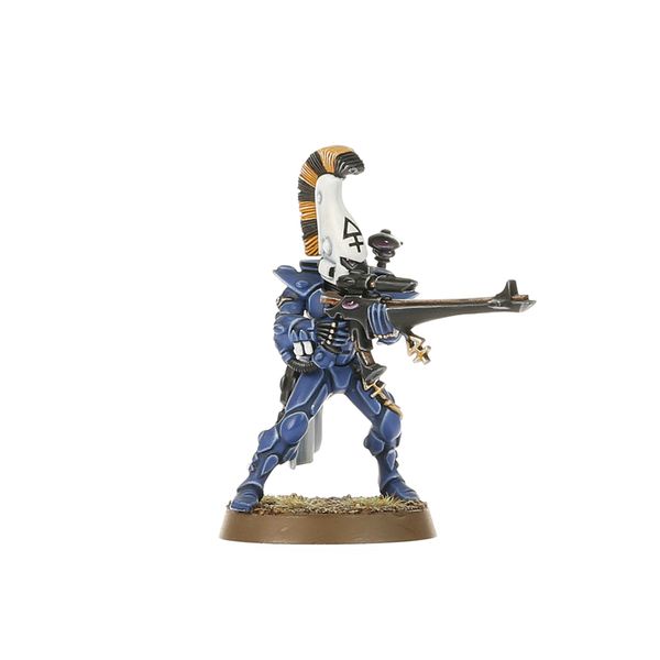 Warhammer 40K: Aeldari - Dire Avengers