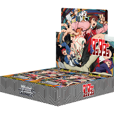 Weiß Schwarz CCG: DanDaDan Booster Display (Japanisch)