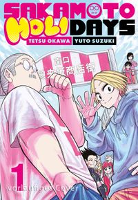 Manga, Cover, Sakai Moto World Days, Tatsu Okawa, Yuto Suzuki