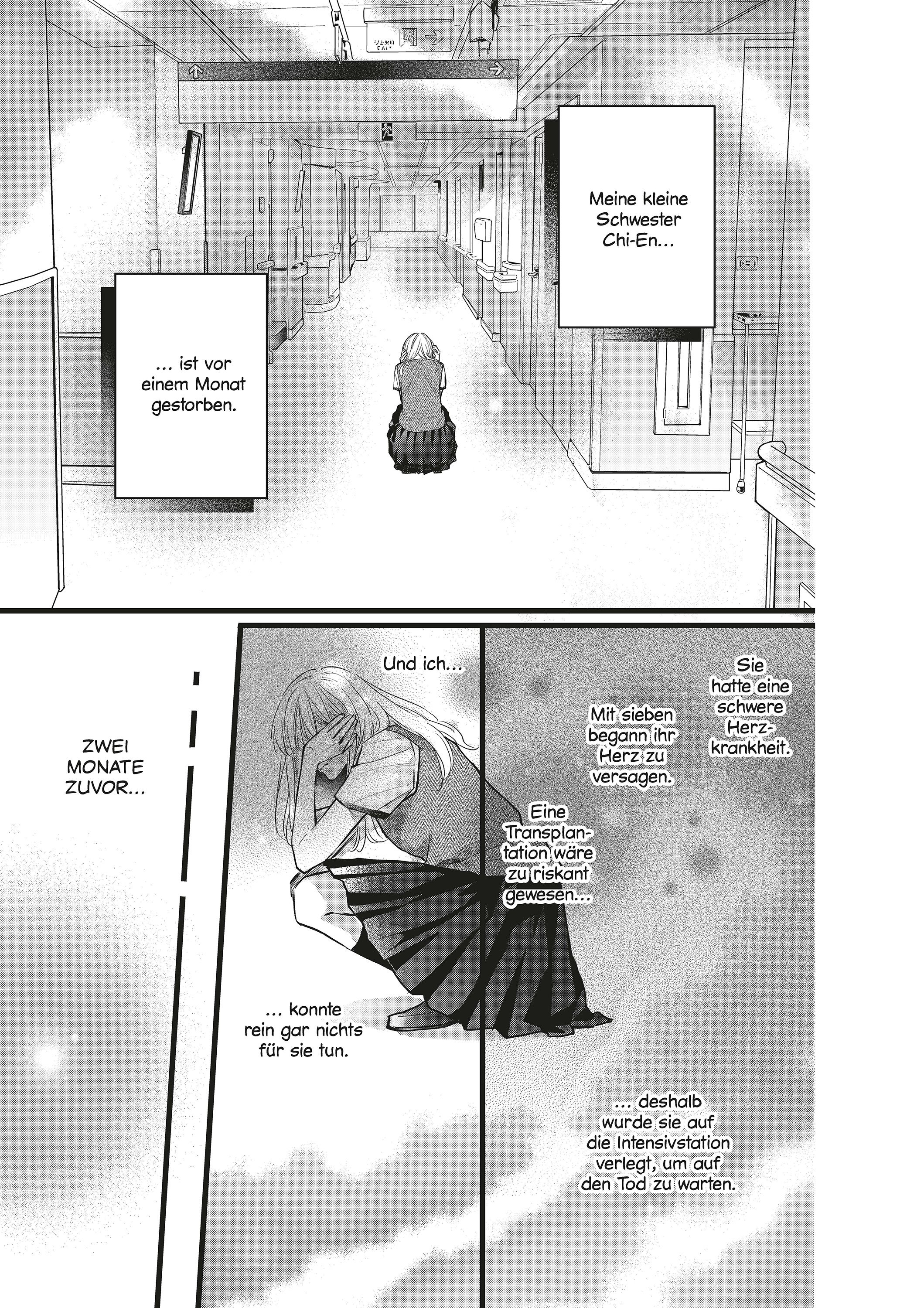 Gothic Lolita, Kleines Mädchen, Krankheit, Intensivstation, Krankheitsschutz