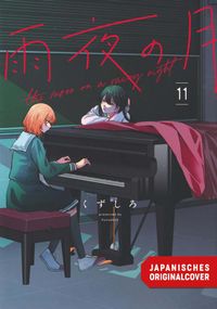 Klavier, Duett, rote Schärpe, orange Haare, Notenblatt