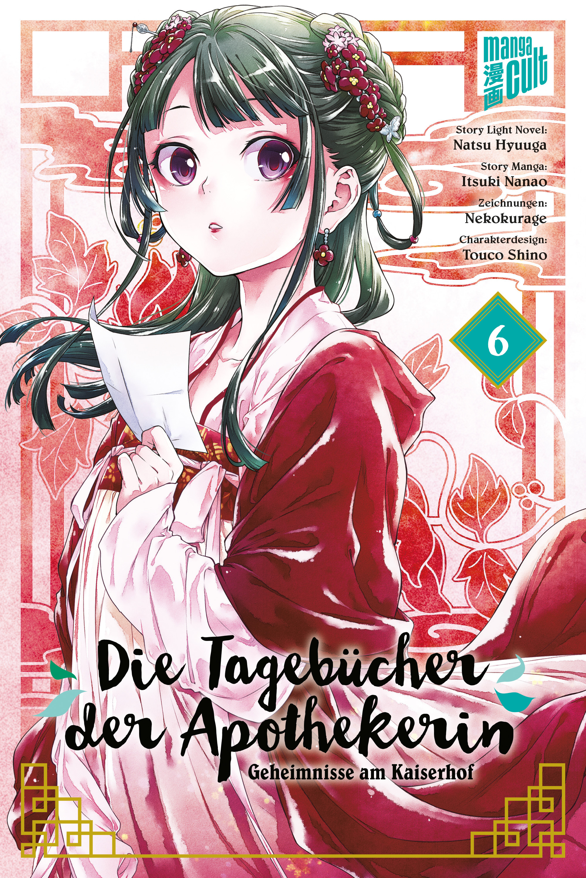 Tagebücher der Apothekerin Bd.6