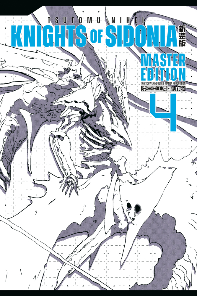 Knights of Sidonia Master Edition Bd.4 HC 