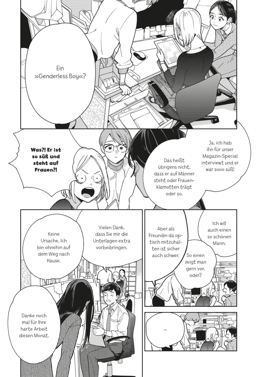 My Genderless Boyfriend Bd.1