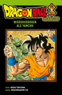 Dragon Ball Side Stories: Wiedergeboren als Yamchu Dragon Ball, Yamcha, Orangener Gi, Manga, Coverkunst