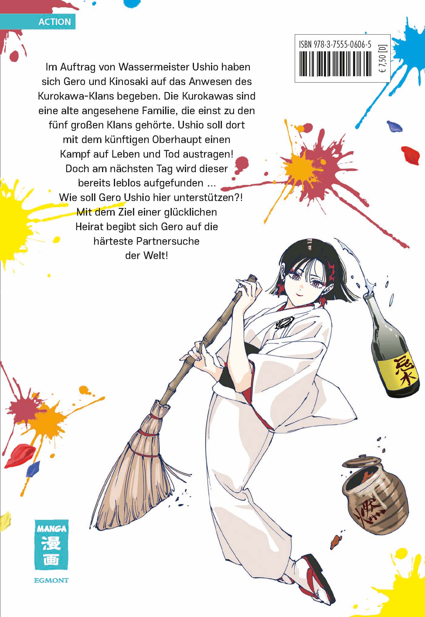 Marriage Toxin Bd.11 Buch, Comics, Veröffentlichung, Person, Reinigen