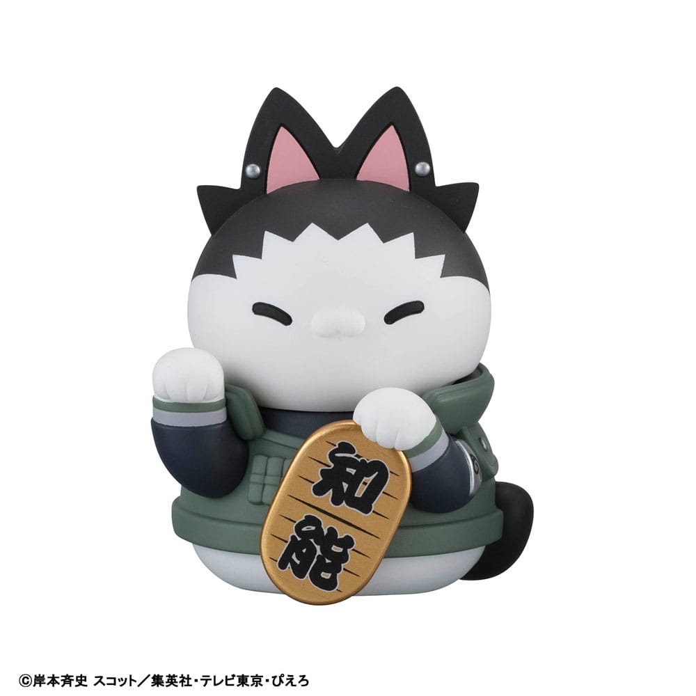 Naruto PVC: Sammelfiguren Nyaruto Mega Cat Project Naruto & Friends 7cm