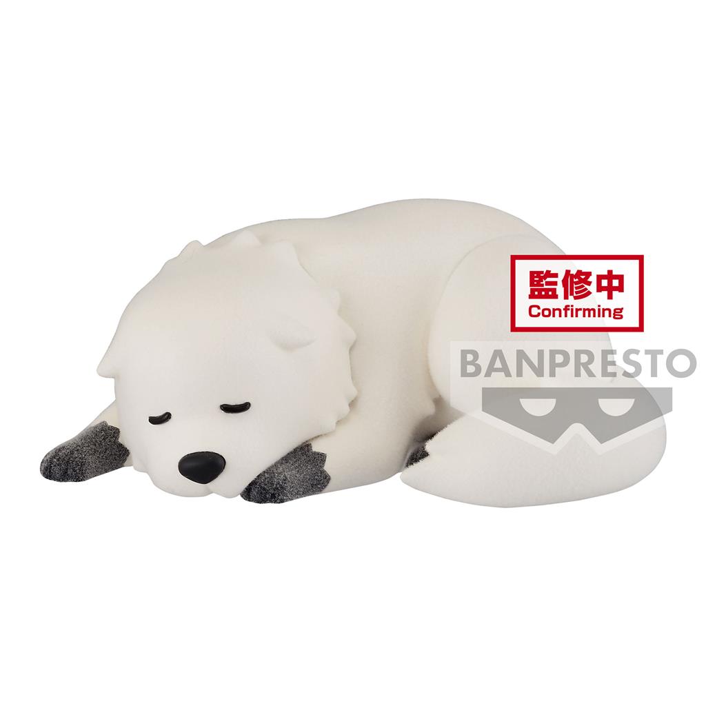 Spy x Family PVC Statue: Bond Forger Fluffy Puppy Ver.B liegend