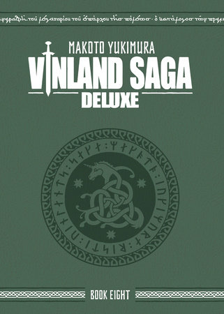 Vinland Saga Deluxe Vol.8 HC Vinland Saga Deluxe Vol.8 HC