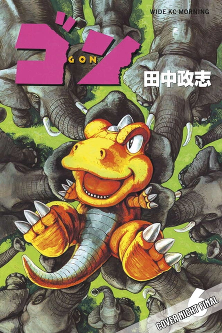 Gon Bd.6 comic, dragon, dinosaur, cover art, illustration