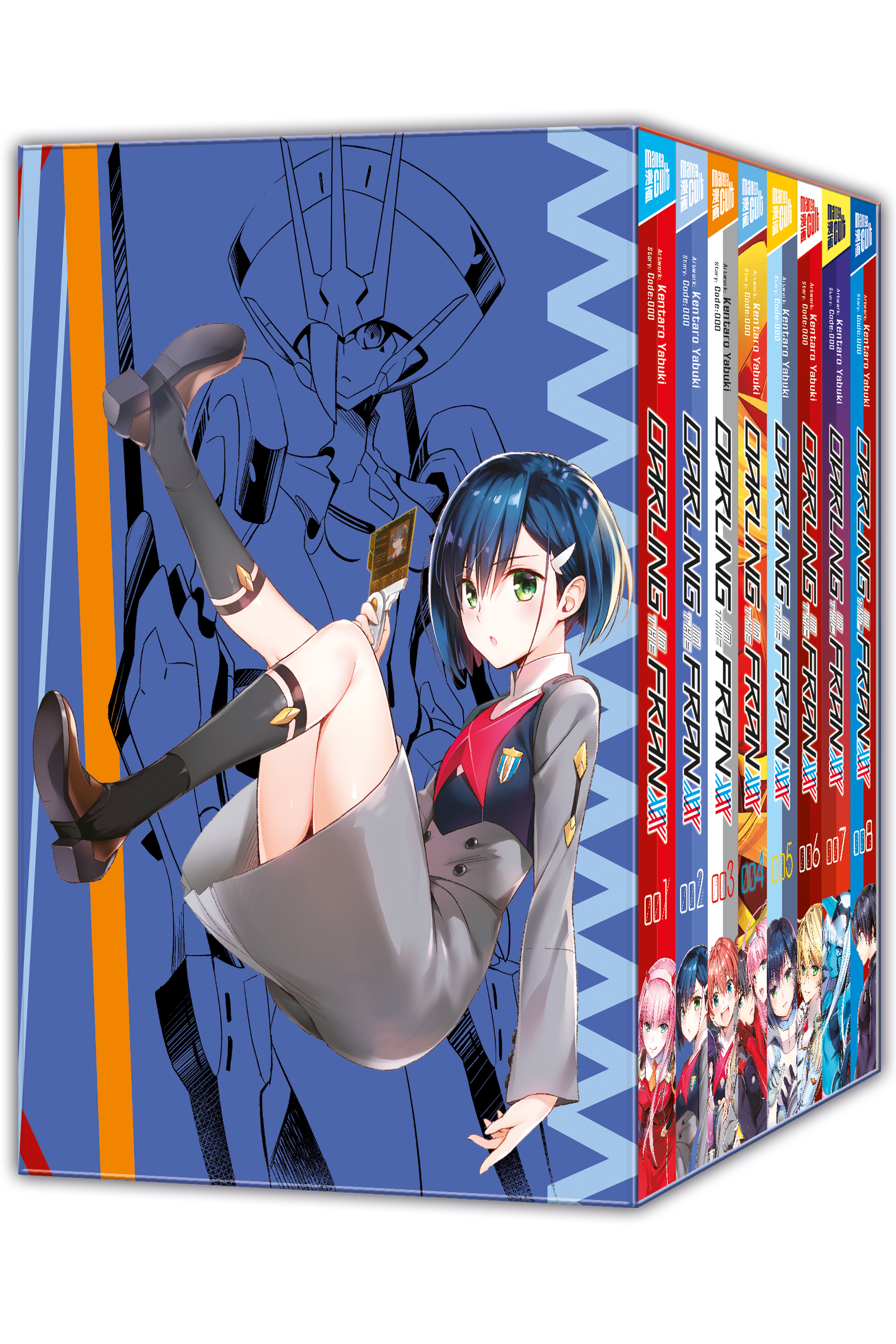 anime, Mädchen, Karten, Boxset, Figurine?