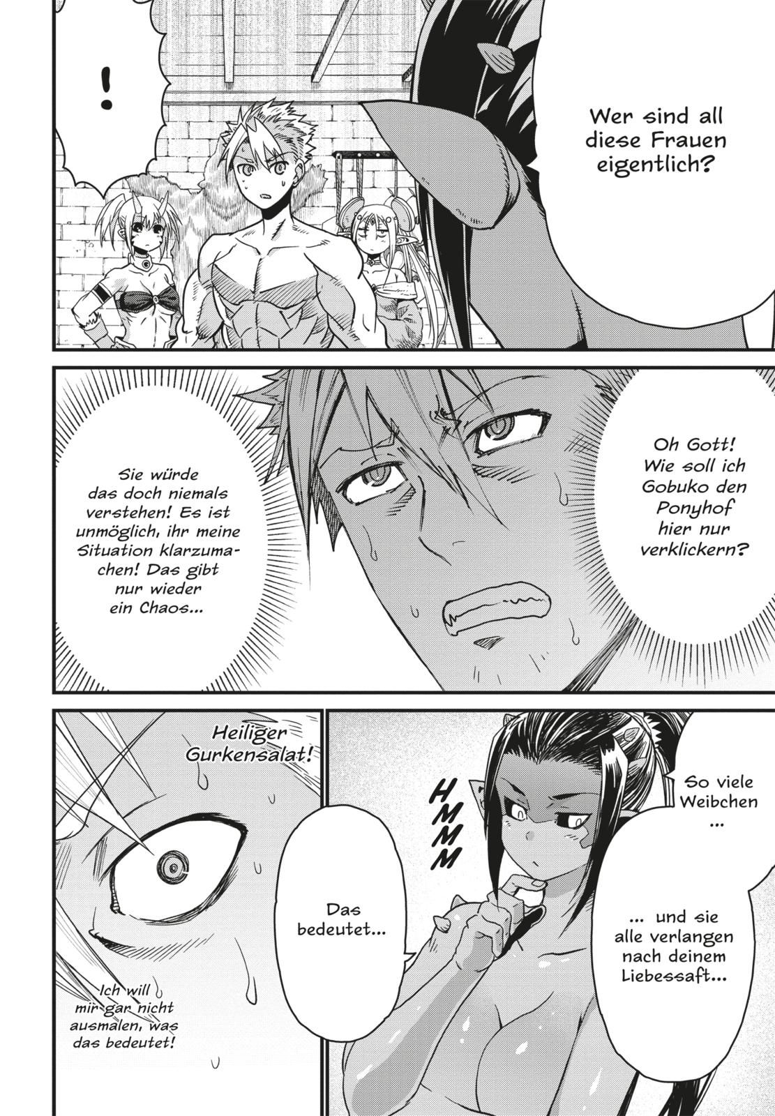 Muscles, Bare torso, Manga scene, Women in bikini, Fighter character