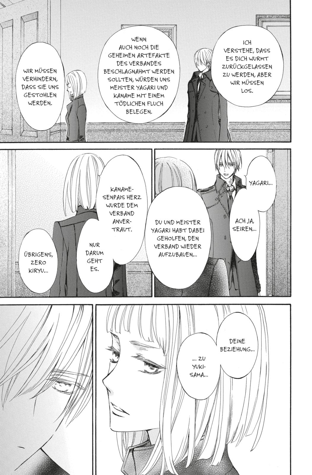 Vampire Knight Memories Bd.6 Vampire Knight Memories Bd.6