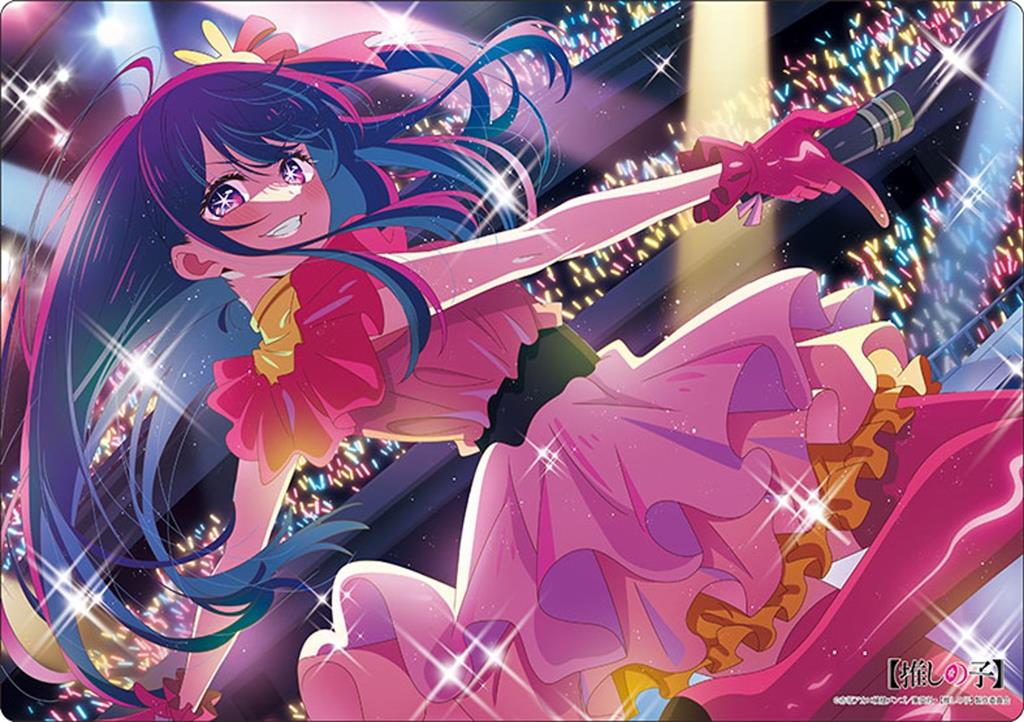 Bushiroad: Playmat Oshi No Ko Ai Bushiroad: Playmat Oshi No Ko Ai