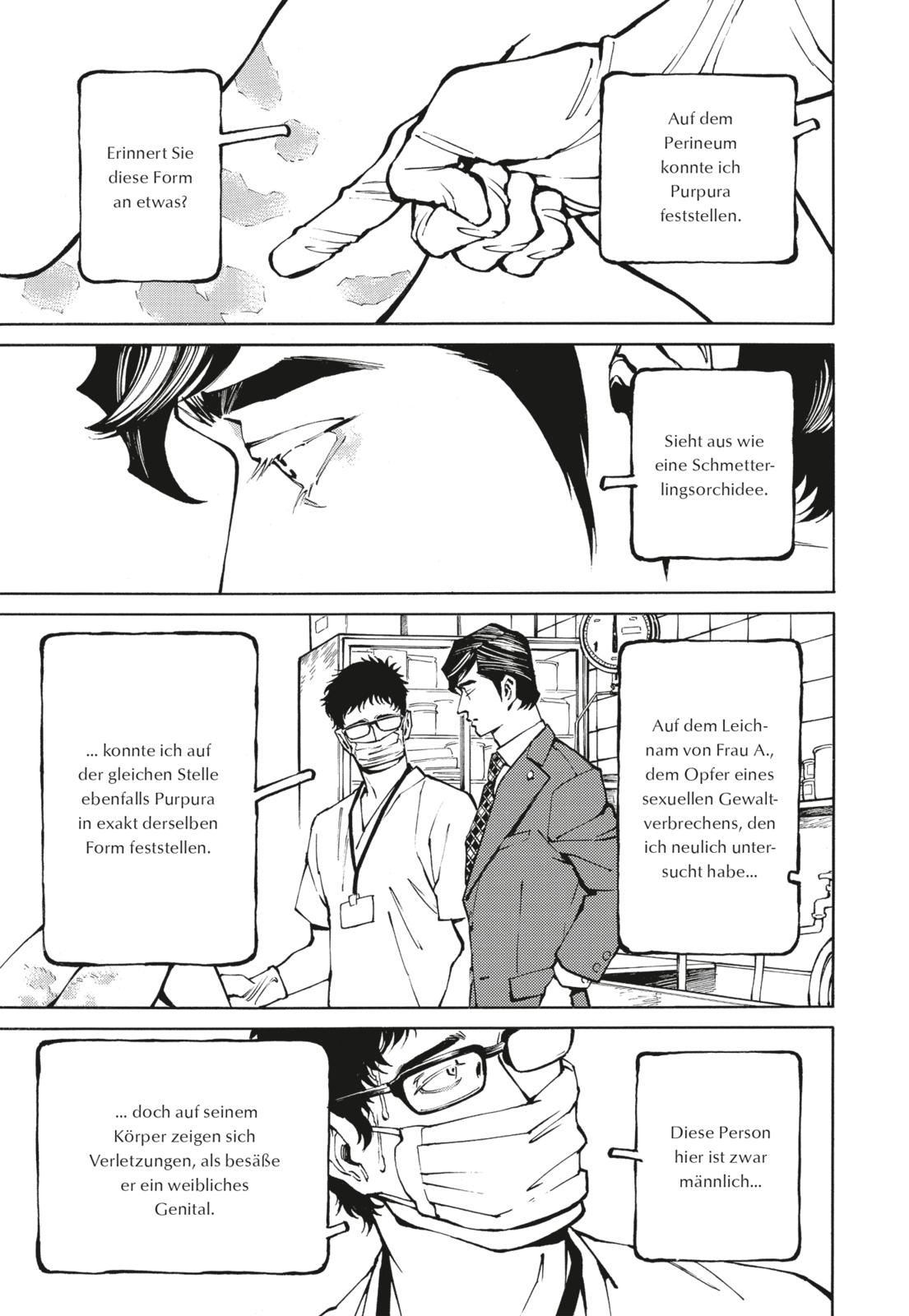 Stigmata Aikon Bd.1 Stigmata Aikon Bd.1