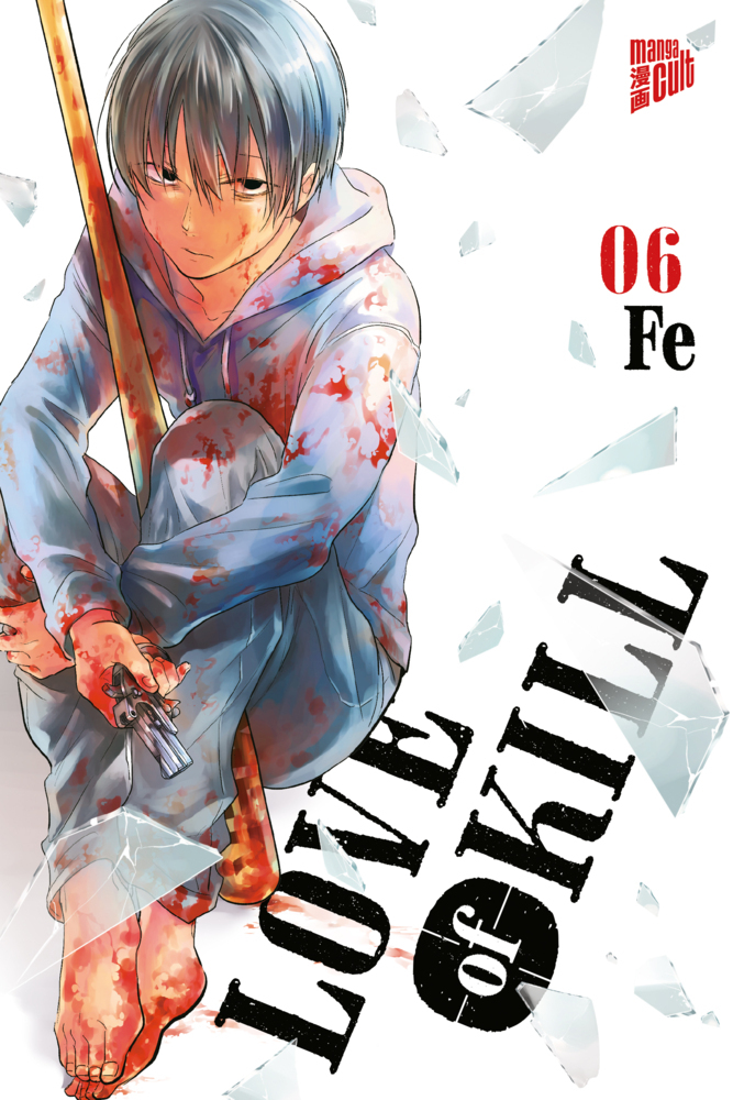 Love of Kill Bd.6