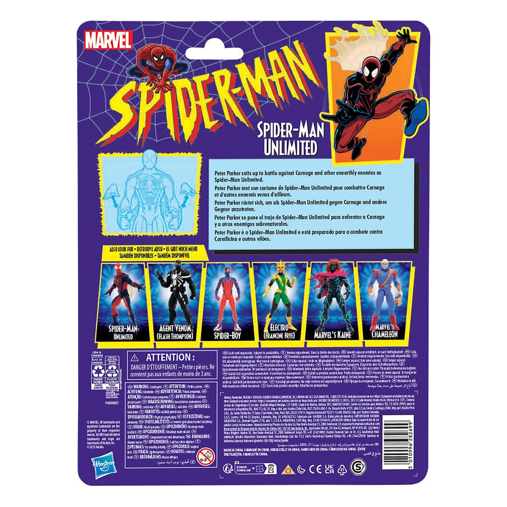 Marvel Legends AF: Spider-Man Unlimited
