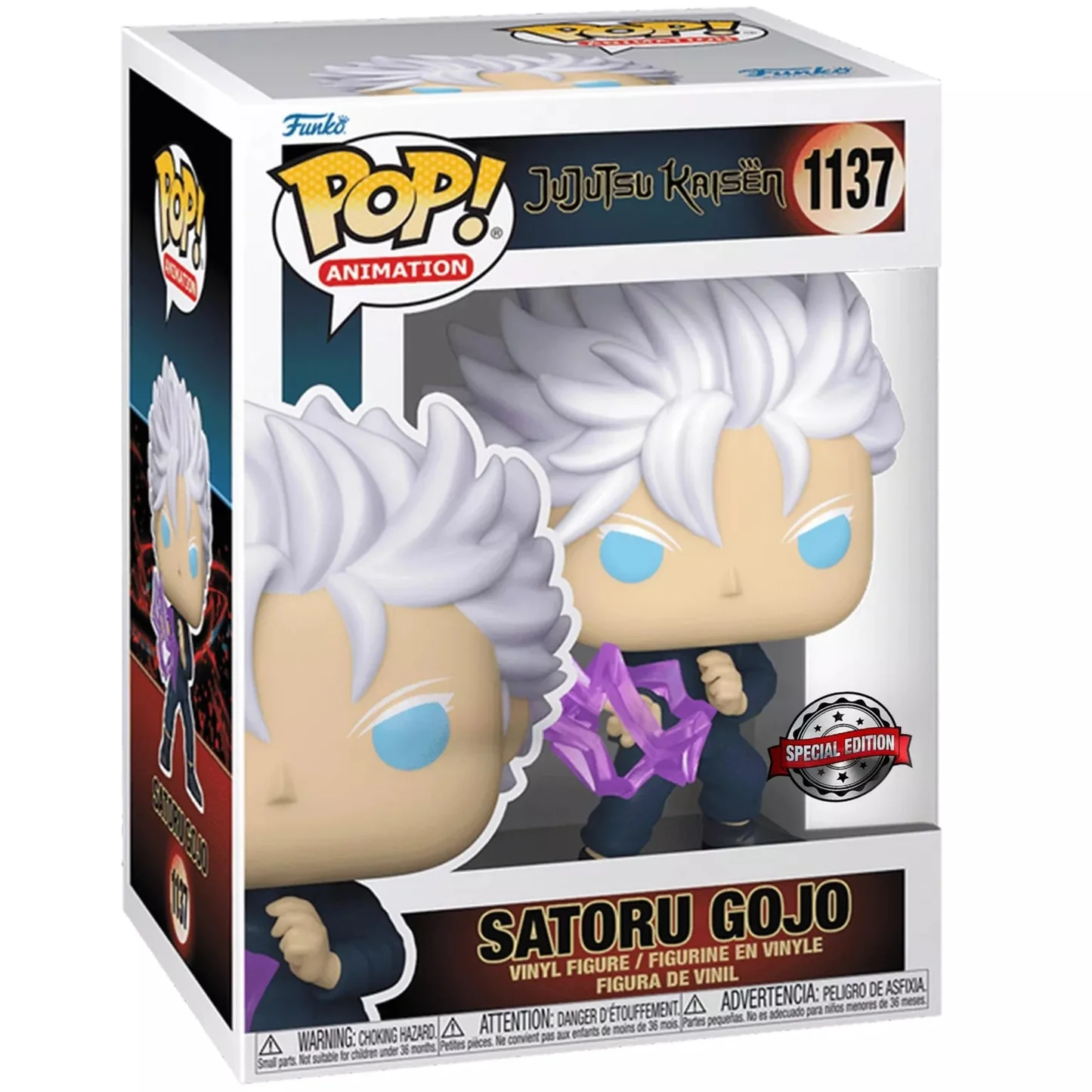 Jujutsu Kaisen: POP Satoru Gojo (1137) Jujutsu Kaisen: POP Satoru Gojo (1137)