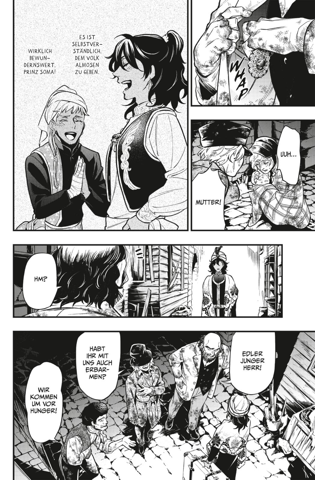 Black Butler Bd.29