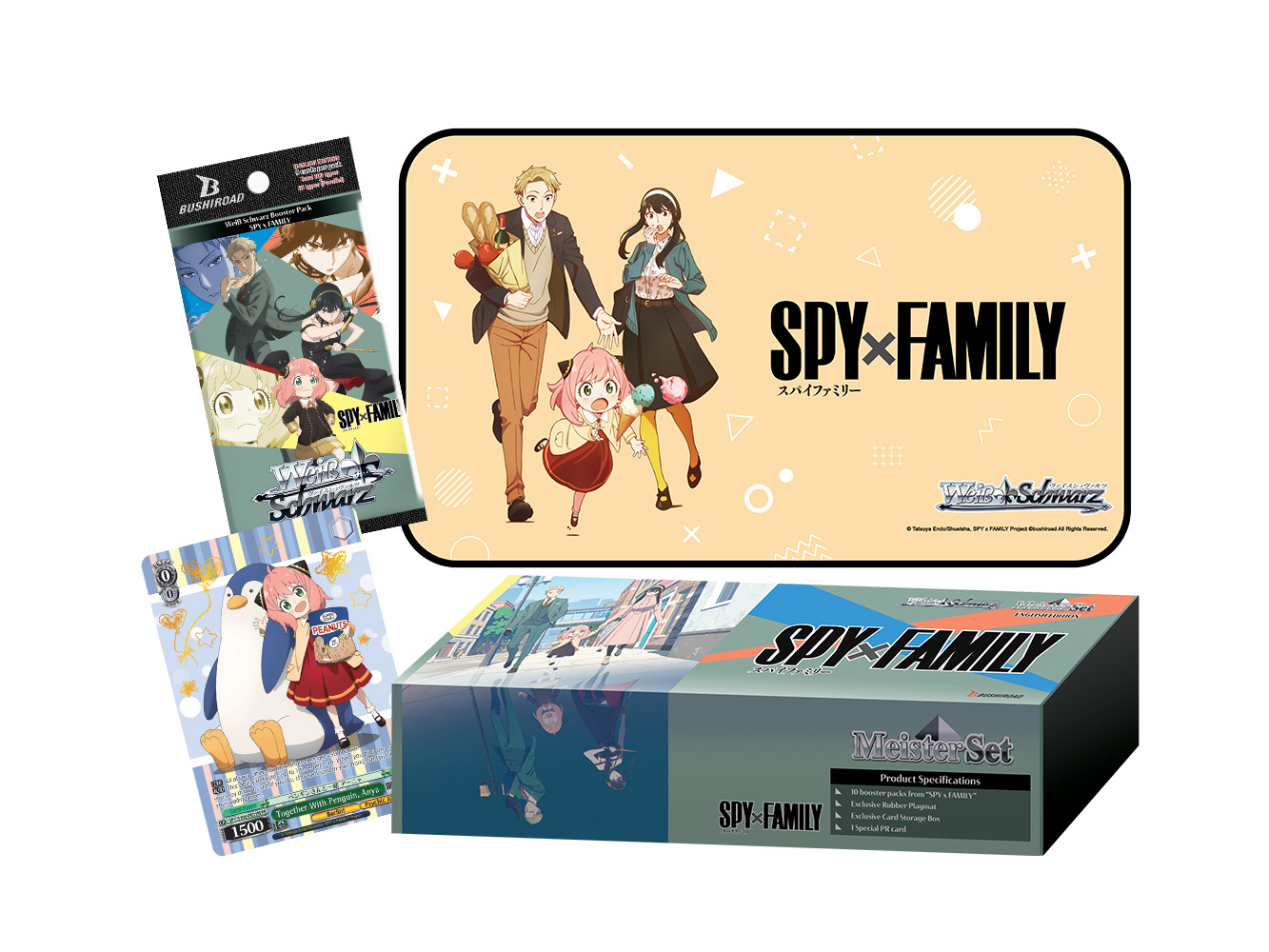 Weiß Schwarz CCG: Spy X Family Meister Set Weiß Schwarz CCG: Spy X Family Meister Set